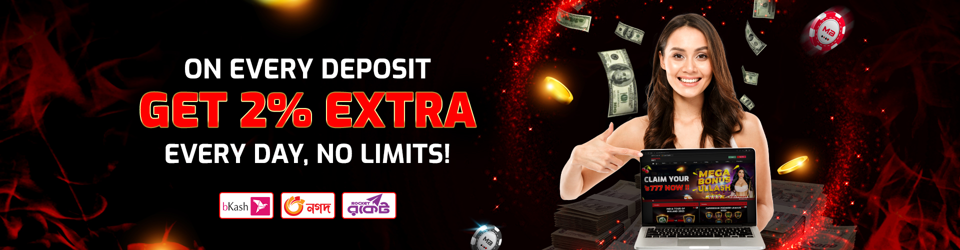 Marvelbet Welcome Bonus